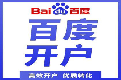 微信信息流广告的创意形式与效果